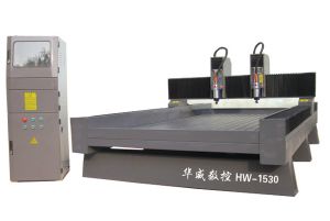 南宁隆安县双头石材雕刻机HW-1530