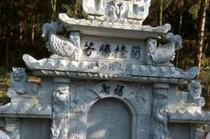 南宁隆安县石材雕刻样板